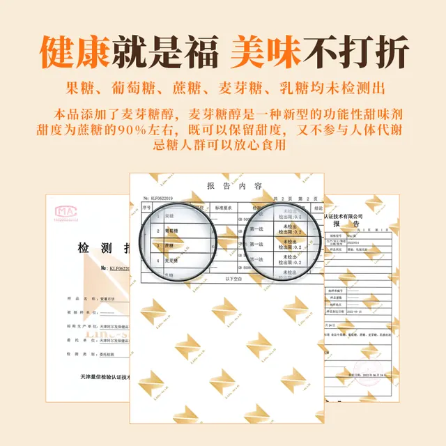 阿尔发 无糖月饼礼盒装中秋节送礼节日礼品团购伴手礼多口味广式 17.9元（需用券）