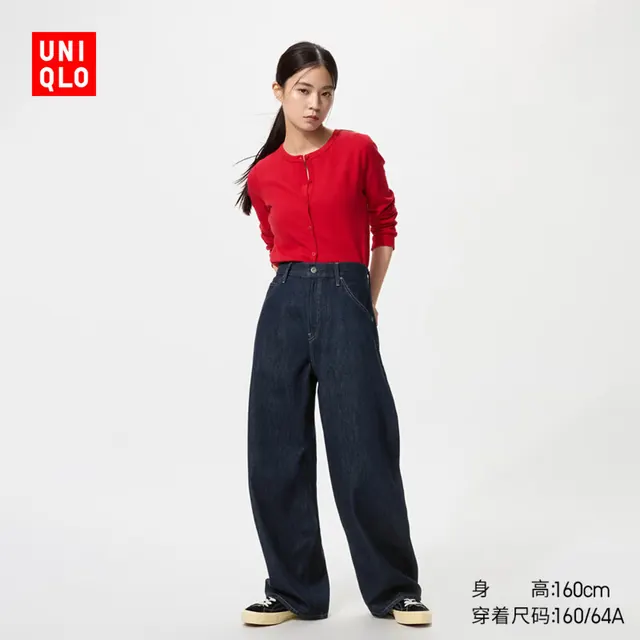 优衣库 宽松廓形牛仔裤/偏短款女装男装/弯刀镰刀裤484808 69 藏青色 36 /175/90B 149元