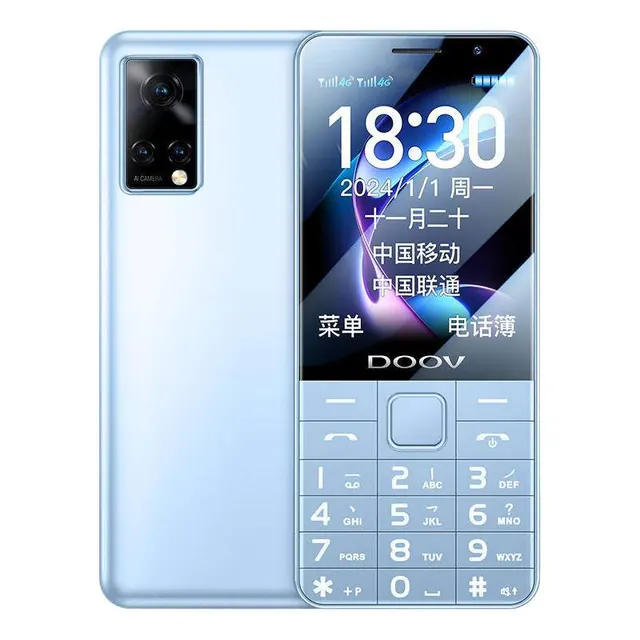 朵唯 E9 可定位 手机 156元（需用券）