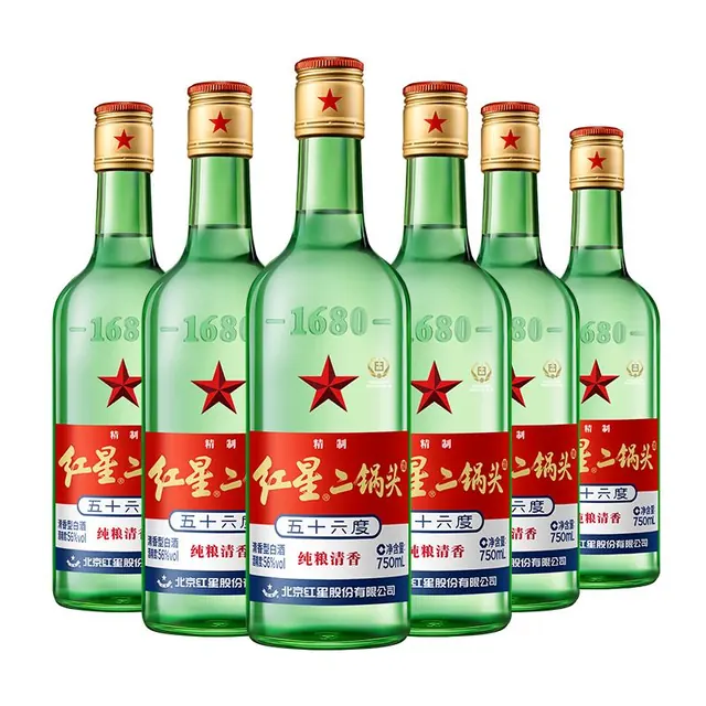 红星 二锅头 大二 清香型白酒 56度 750ml*6瓶 整箱装 纯粮口粮酒 139元（需买2件，需用券）