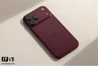 倍思推出 iPhone 18 Pro 配件三件套，新机防护、安全充电一次集齐