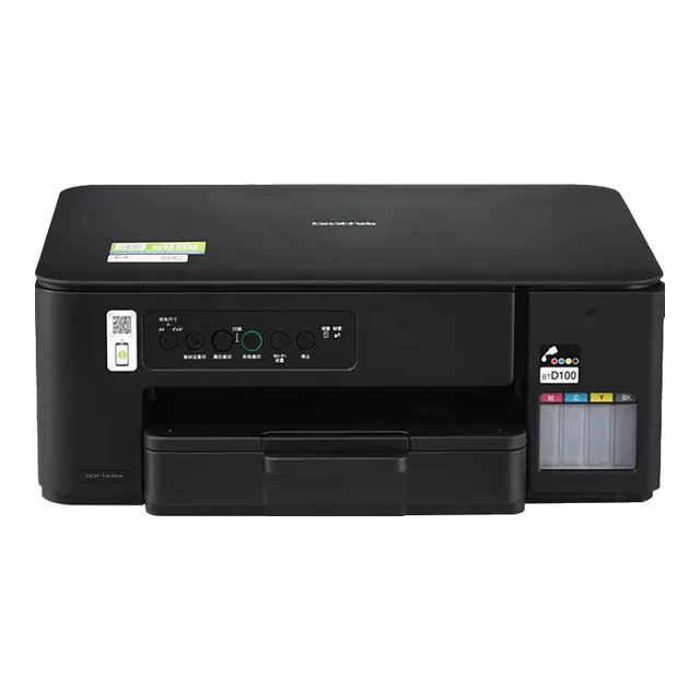 兄弟 DCP-T435W 墨仓式彩色喷墨一体机 无线 716.44元