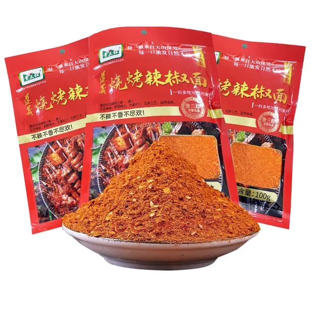 宅家食光：贵三红 超辣香辣 辣椒面500g 2.3元（需用券）