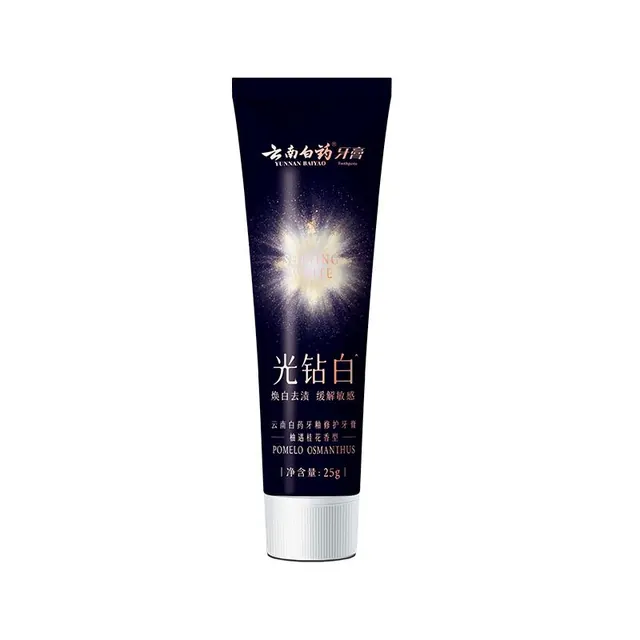 云南白药 牙膏光钻白牙膏 柚遇桂花香型 25g 0.9元（需用券）