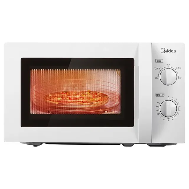 宅家食光：美的 M1-L213B 微波炉 20L 白色 248.9元