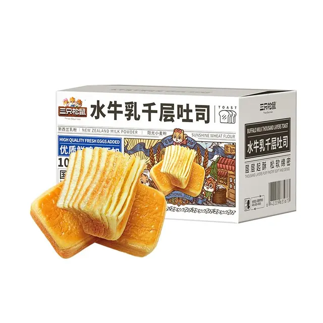 旅途零食：三只松鼠 水牛乳千层吐司1kg糕点心手撕面包早餐营养零食 15.9元（需用券）