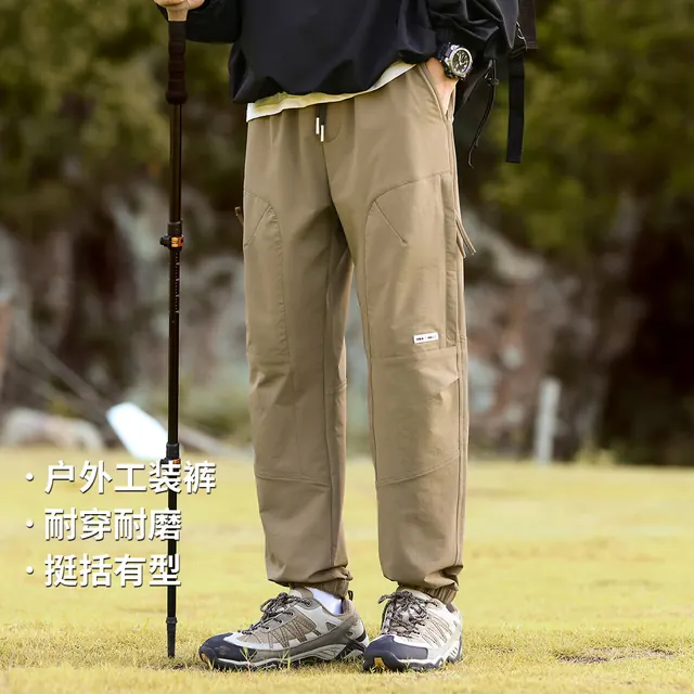 布衣传说 大口袋拉链松紧腰抽绳运动户外工装束脚裤男式休闲裤 卡其 31 69元（需用券）