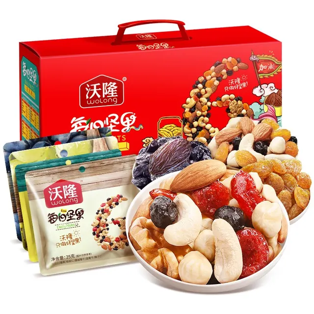 旅途零食、今日必买：沃隆 28包*750g 加油版 每日坚果 礼盒装 40.07元返35值得买积分后