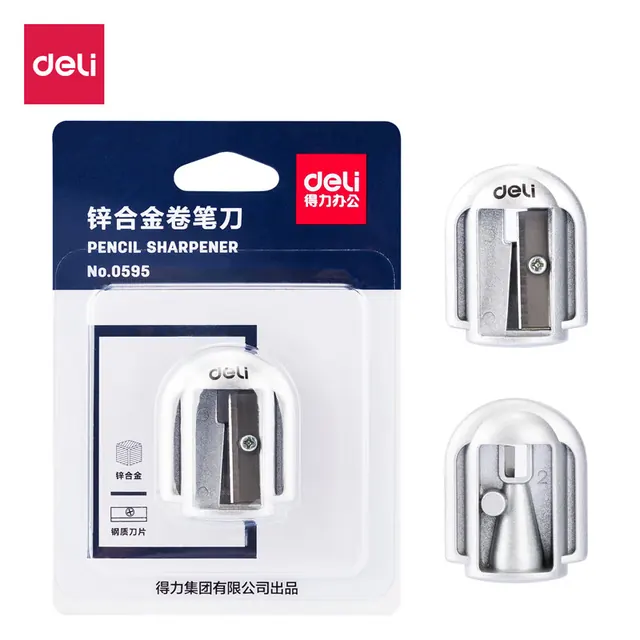 得力 单只装锌合金学生卷笔刀削笔刀锋利耐用铅笔削笔刀削笔器学生 1.14元（需用券）
