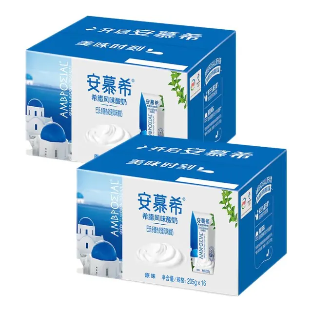 安慕希 伊利安慕希希腊风味原味酸奶 205g*16盒*2箱 69.89元（需用券）