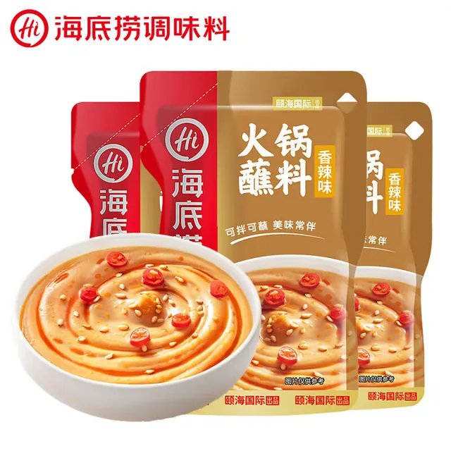 海底捞 火锅蘸料香辣芝麻酱120g*3袋 9.9元