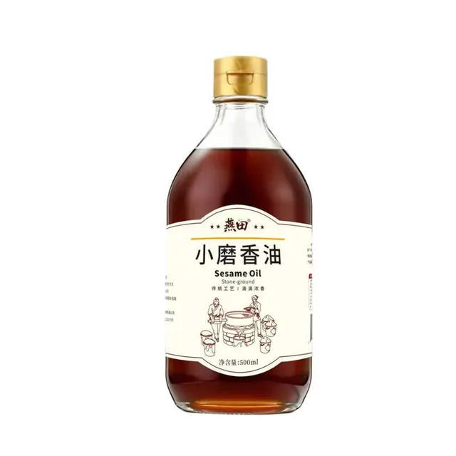 移动端:燕田 小磨香油 500ml 芝麻油 14.31元(淘金币可抵0.1元起)