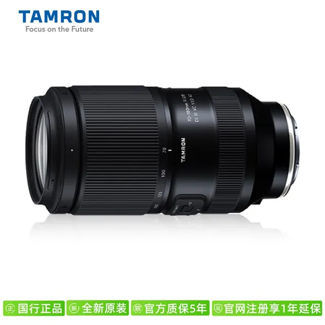 88VIP：腾龙 A065S 70-180mm F/2.8 Di III VC VXD G2 中远摄变焦镜头 索尼FE卡口 67mm 5699.05元