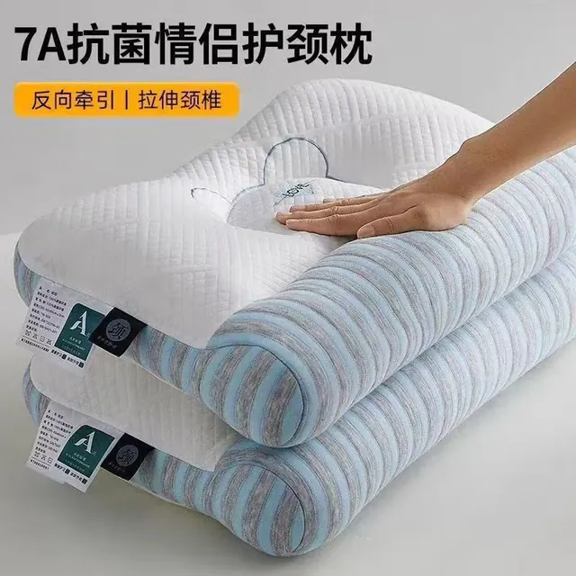 7A抗菌牵引枕头护颈椎助睡眠 枕芯 枕头 29.9元