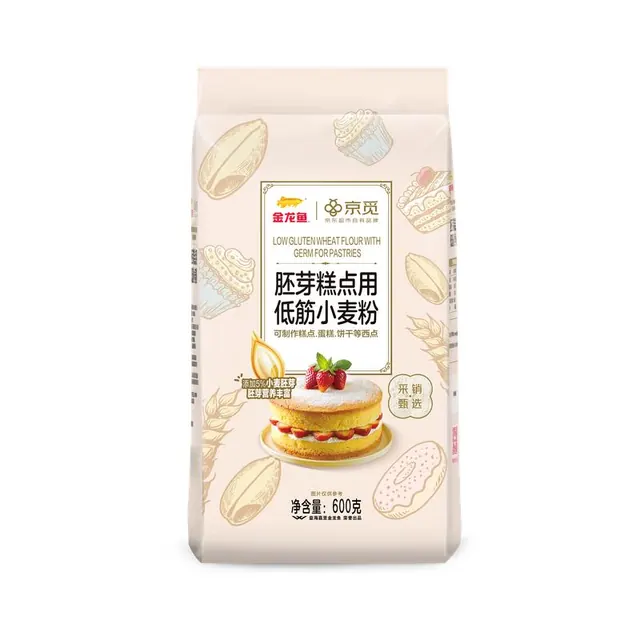宅家食光：金龙鱼 胚芽糕点用低筋小麦粉 1.2斤 袋装 2.09元