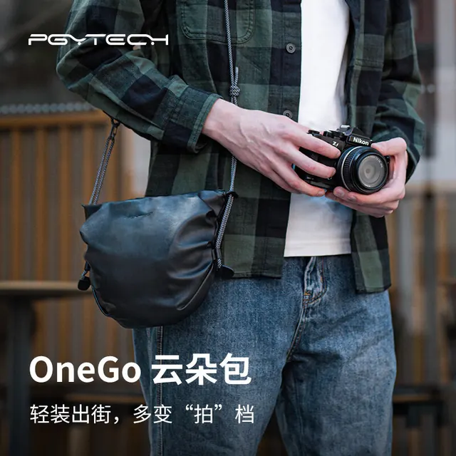 PGYTECH 云朵包vlog数码相机微单卡片机摄影配件斜挎束口包化妆品手机钱包收纳适合G7X3 263.12元