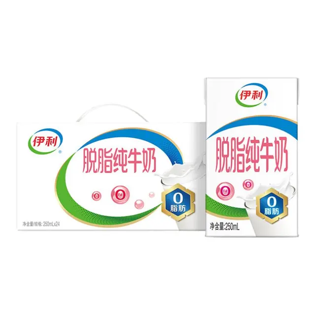伊利 脱脂纯牛奶250ml*24盒/箱 好喝无负担 3.2g蛋白质 礼盒装 8月产 42.4元（需买2件，需用券）