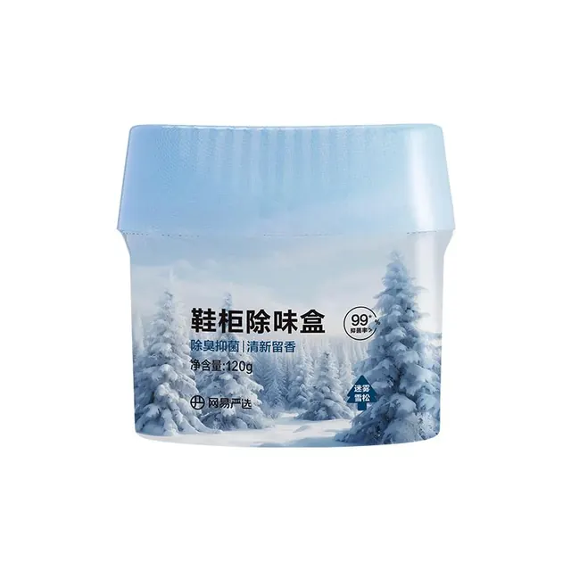 网易严选 鞋柜除味盒 除臭杀菌衣柜除味鞋子空气清新剂香膏 迷雾雪松120g 2.9元（需用券）