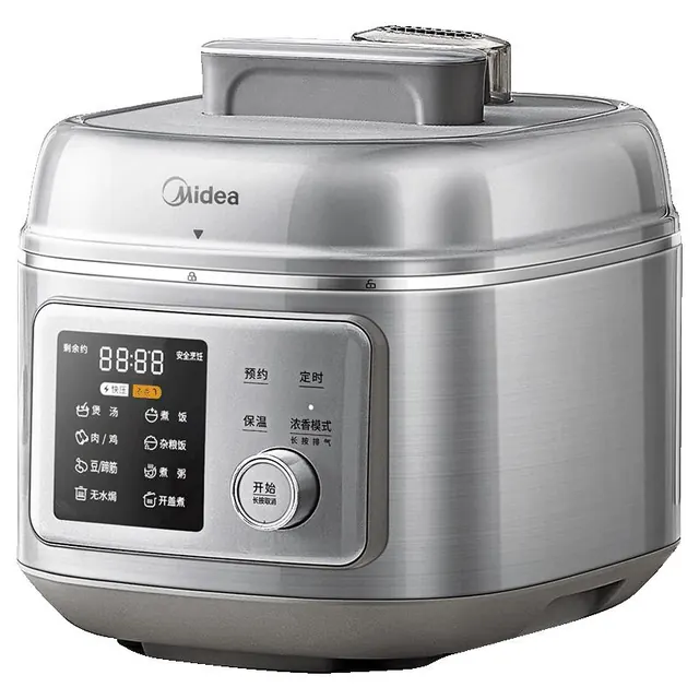 宅家食光：美的 小凝鲜系列 C5940N 电压力锅 5L 330.64元