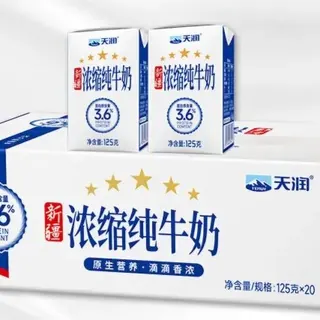 天润 纯牛奶 新疆浓缩纯牛奶 125g*20盒 35.9元（需用券）