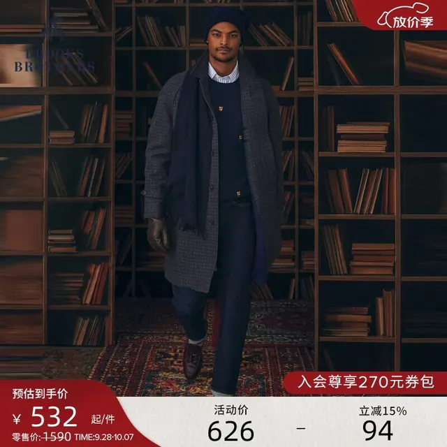 Brooks Brothers [京东独家]男士秋季复古皮标美式牛仔裤 532元