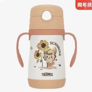 亲子出游：THERMOS 膳魔师 儿童不锈钢双耳把手吸管保温杯 TCKC 向日葵 316ml（两套吸管） 89元（需用券）