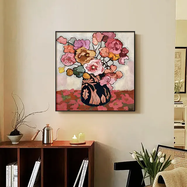 抽象植物花卉装饰画 30.56元