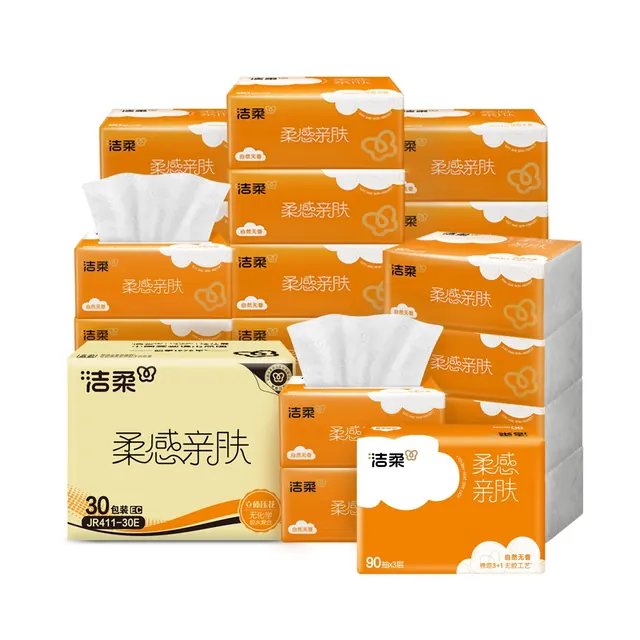 洁柔 抽纸 棉柔感3层90抽*30包 整箱 18.22元（需买4件，需用券）