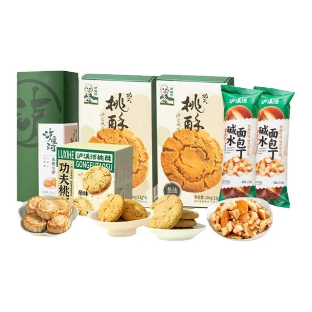 宅家食光：泸溪河 新款功夫桃酥饼干南京特产中式糕点心酥饼解馋休闲零食小吃 6.4元（需买5件，需用券）