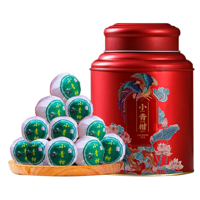 末笙 正宗新会天马小青柑普洱熟茶罐装 250g 49.9元