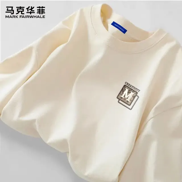 马克华菲 220G纯棉 浅米色 XL 长袖T恤 42.4元（需买2件，需用券）