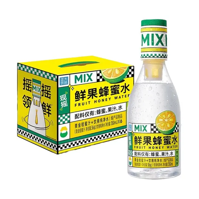 淘金币可用、88VIP：正大食品 正大现摇蜂蜜水卡曼橘小黄姜味350mlx6瓶 18.9元（淘金币到手15.08元）