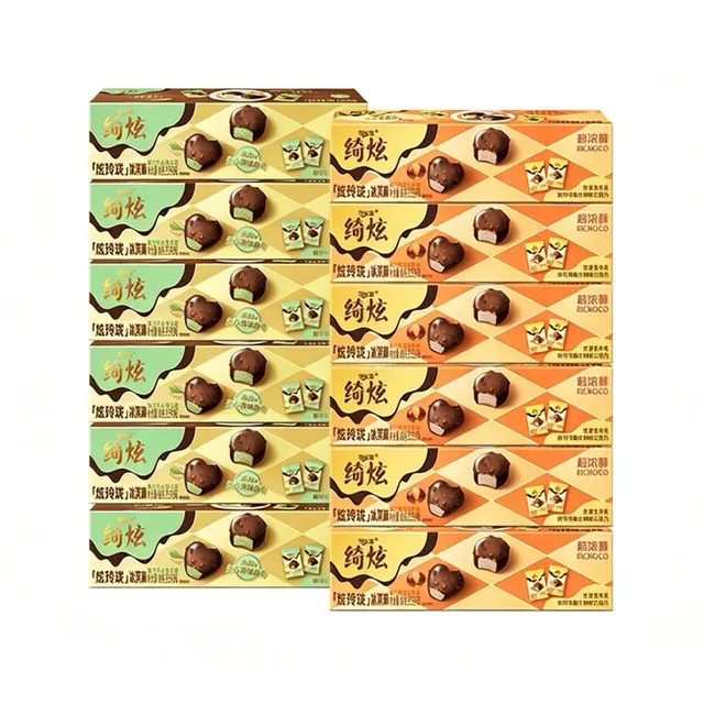 伊利 绮炫炫玲珑冰淇淋黑巧开心果奶香冰栗共12盒684g 49元（需用券）