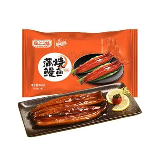 顶顶鳗 蒲烧鳗鱼 400g/袋 (2条整条装) 加热即食+赠京东养车标准洗车 11.1元（需买3件，需用券）