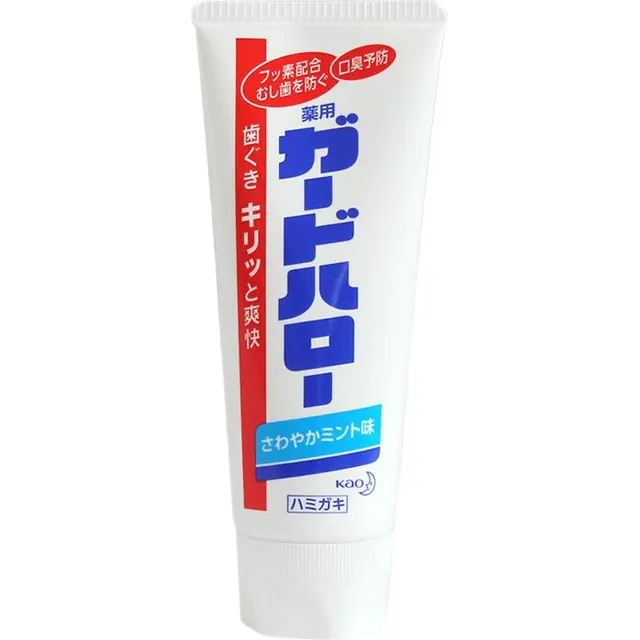 88VIP：花王 大白牙膏防蛀亮白 165g 7.08元（需用券）