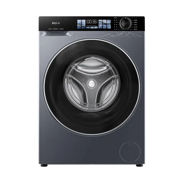 国家补贴、PLUS会员：海尔 云溪4.0系列 XQG100-BD37E 直驱变频滚筒洗衣机 10kg 1736.96元（需用券）