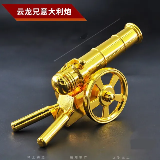 米良品 复古意大利大炮模型摆件 29.9元（需用券）
