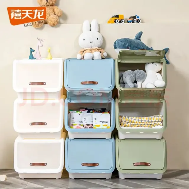 禧天龙 翻盖收纳箱大号 35L 3个装 前开翻盖 69.93元（需用券）