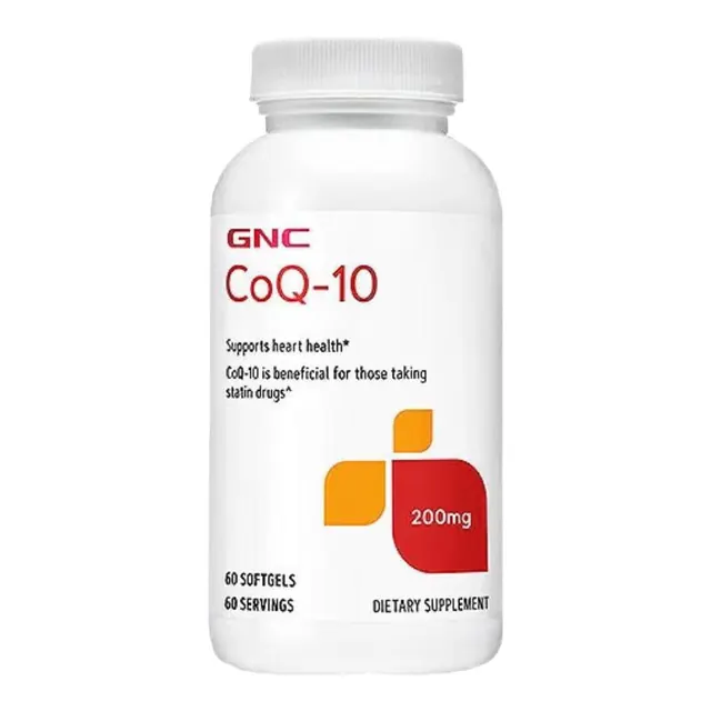 健安喜 辅酶Q10软胶囊 200mg 60粒 45元（需买3件，需用券）