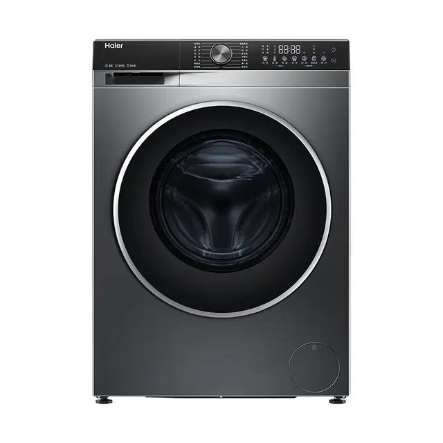 海尔 滚筒洗衣机 10kg 853.21元（需用券）