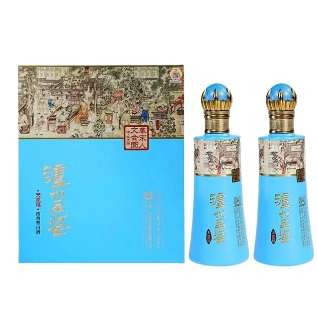 泸州老窖 52度 浓香型白酒 500ml 两瓶 礼盒装 138元（需用券）