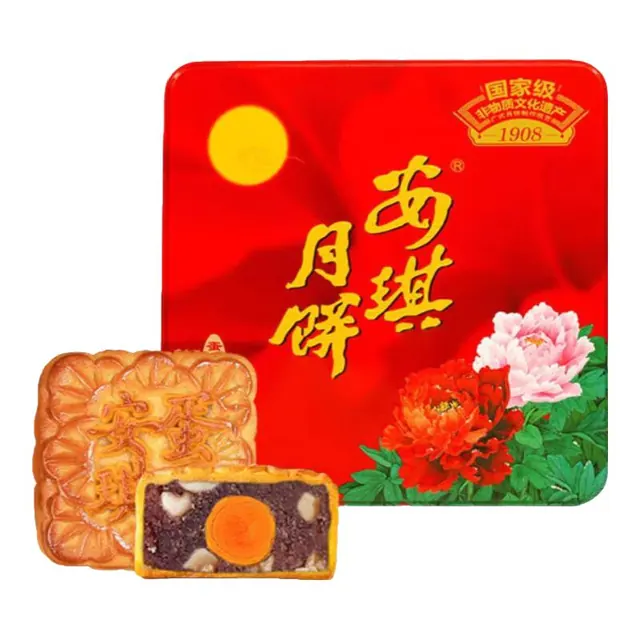 安琪 蛋黄果仁红豆沙月饼礼盒 720g 38.8元（需用券）