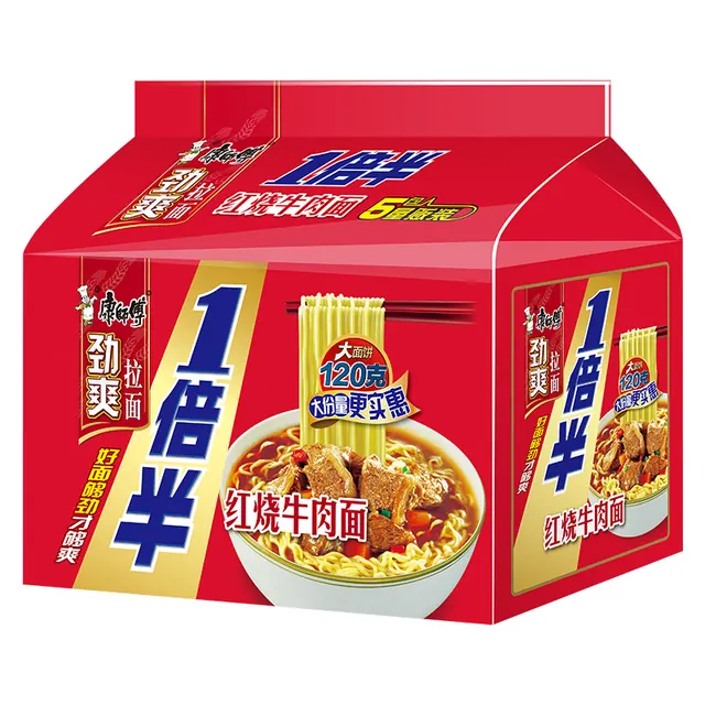 88VIP：康师傅 1倍半 红烧牛肉面 9.83元