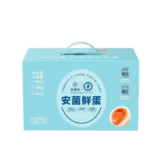 圣迪乐村 鲜鸡蛋 30枚 1.5kg 礼盒装 32.97元（需用券）