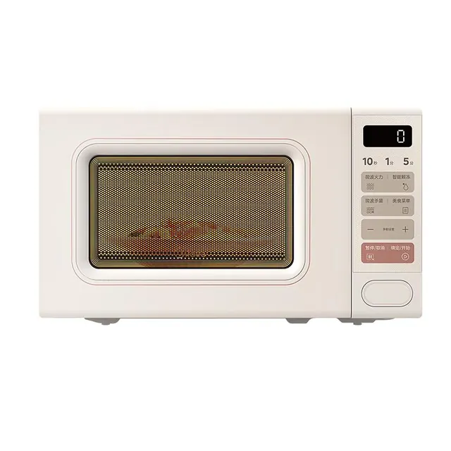 宅家食光：美的 EM820C-PB0C00 20L容量 奶油色 微波炉 309.13元（需用券）