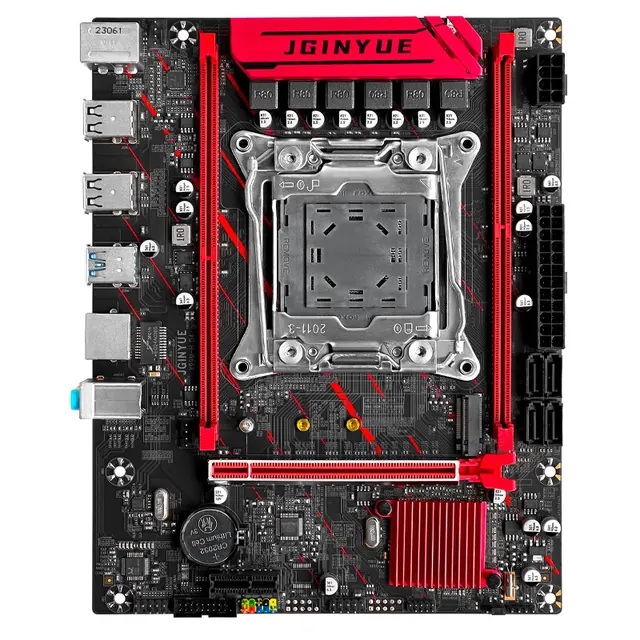 精粤 2011-3针脚 主板CPU套装+DDR3内存+DDR4内存 209元（需用券）