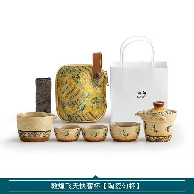茉舟 敦煌文创飞天快客杯可携式泡茶一壶三杯喝茶旅行户外露营茶具套组 敦煌飞天 176元