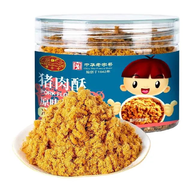 亲子出游：黄金香 儿童猪肉酥 原味 100g 4.9元