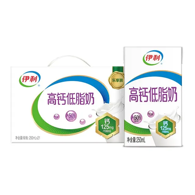 伊利 高钙低脂牛奶 250ml*21盒 礼盒装 30.02元
