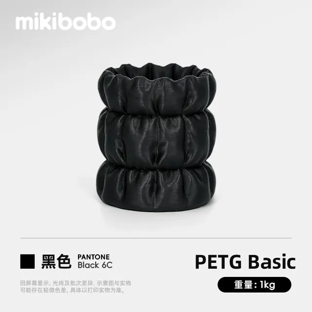mikibobo 3D打印耗材 29.93元（需用券）